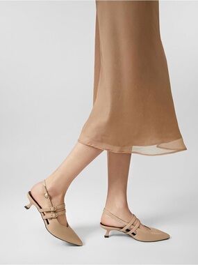 NIP-Arromic Pointed Toe Tan Slingback Kitten Heel Mules